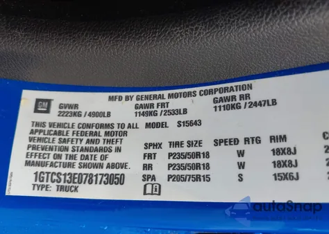 2007 GMC Canyon Sle2 из США, поврежденный, VIN 1GTCS13E078173050